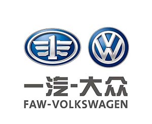 一汽-大眾汽車有限公司佛山分公司 一汽-大眾汽車有限公司佛山分公司